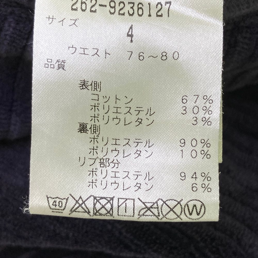 新品ゴルフウェア水玉紺色Jack　Bunny!!サイズ1 262-4132509-1.jpg