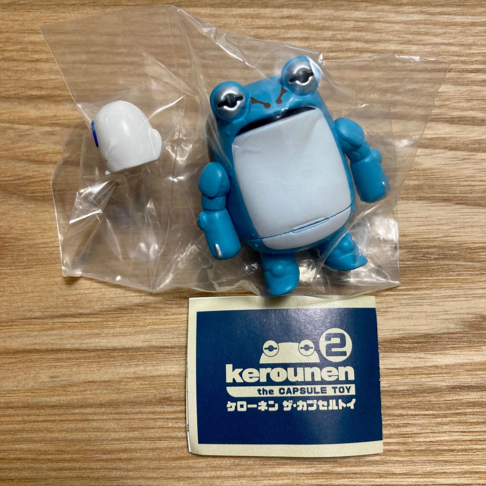 単品】ケローネン ザ・カプセルトイ2 - メルカリ