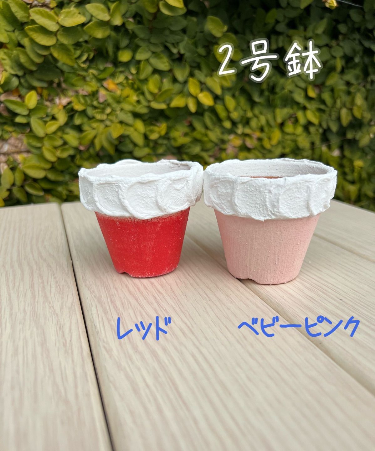 メルカリ