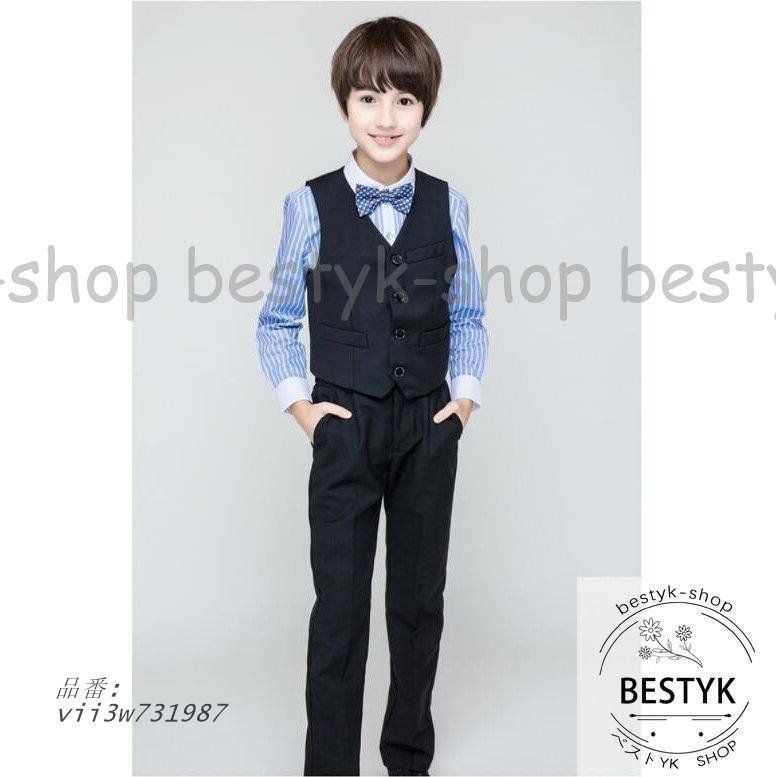 フォーマル スーツ 4点セット 男の子 スーツ セット子供服 男の子用スーツ 発表会 卒業式 結婚式 七五三 入学式 vii3w731987