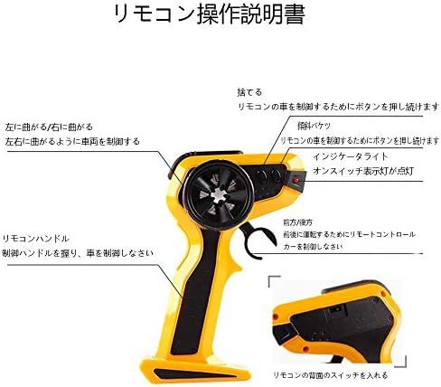1 32メルセデス認定超高速rcトラックトレーラートラックコンテナシミュレーションランプおもちゃ最高贈り物
