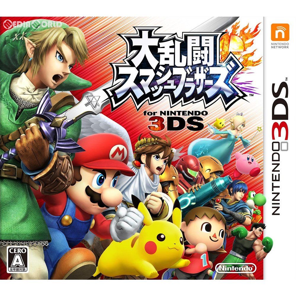 3DSソフト大乱闘スマッシュブラザーズ for ニンテンドー3DS