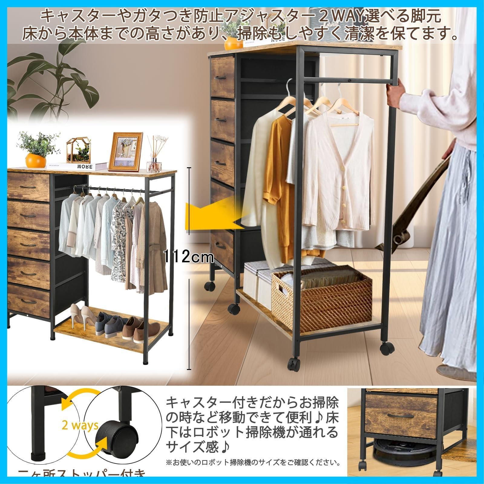 棚