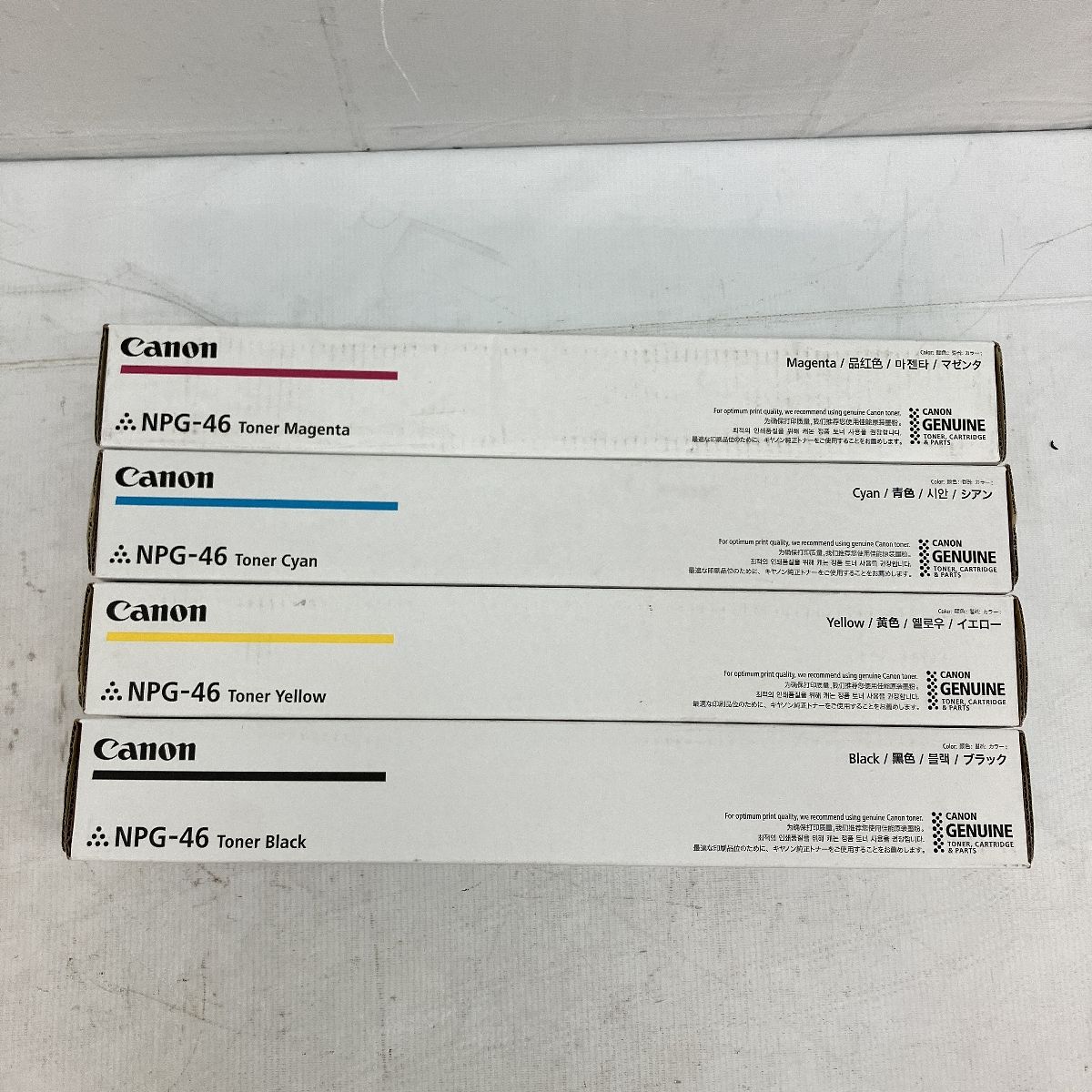 canon トナー　NPGー46 Amazon | キャノン（CANON） NPG-46 ブラック 純正トナー iR-ADV