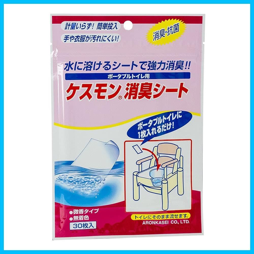 商品 x3個セット 30枚入 安寿ポータブルトイレ用消臭シート 宇都宮製作