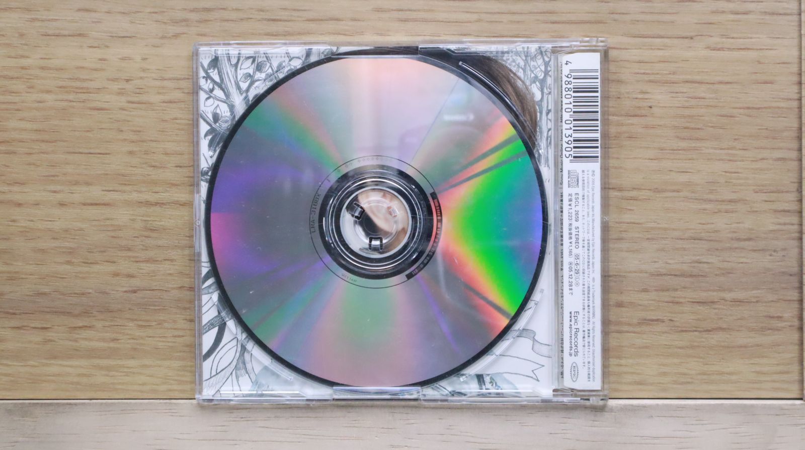 YUKI CDセット ave-62751.jpg