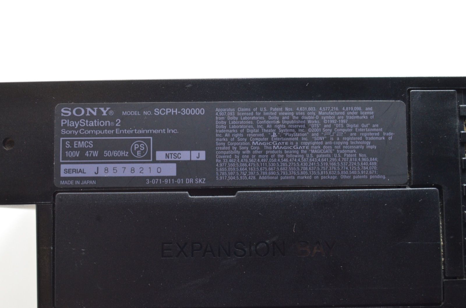 SONY