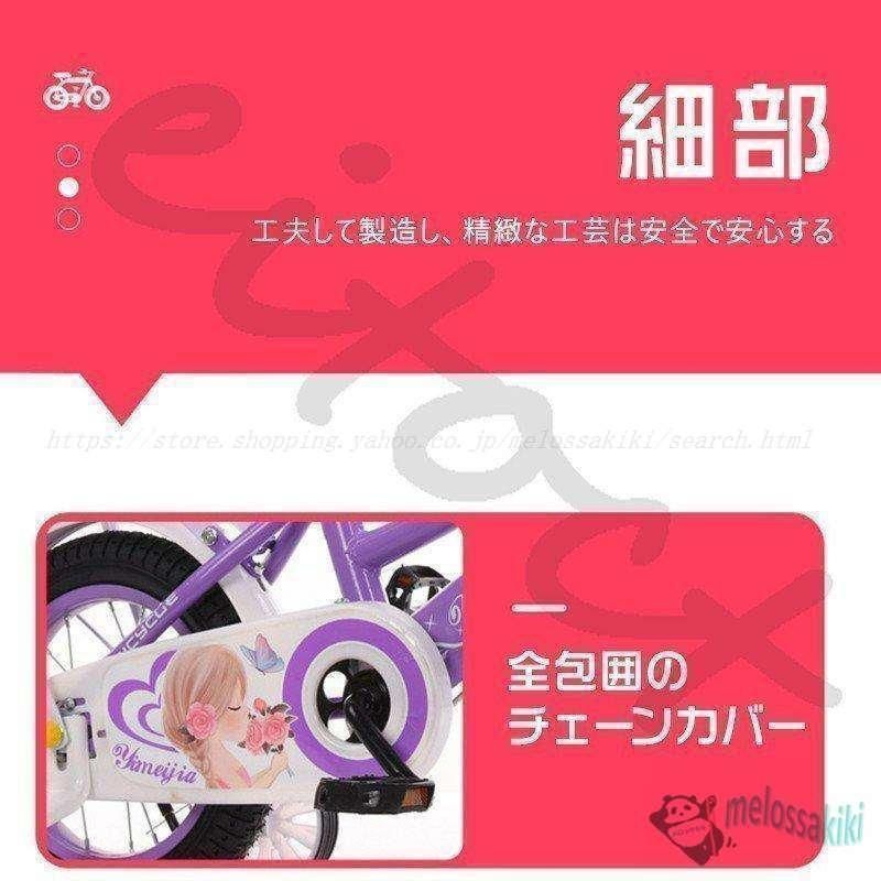 高さ調節 誕生プレゼント