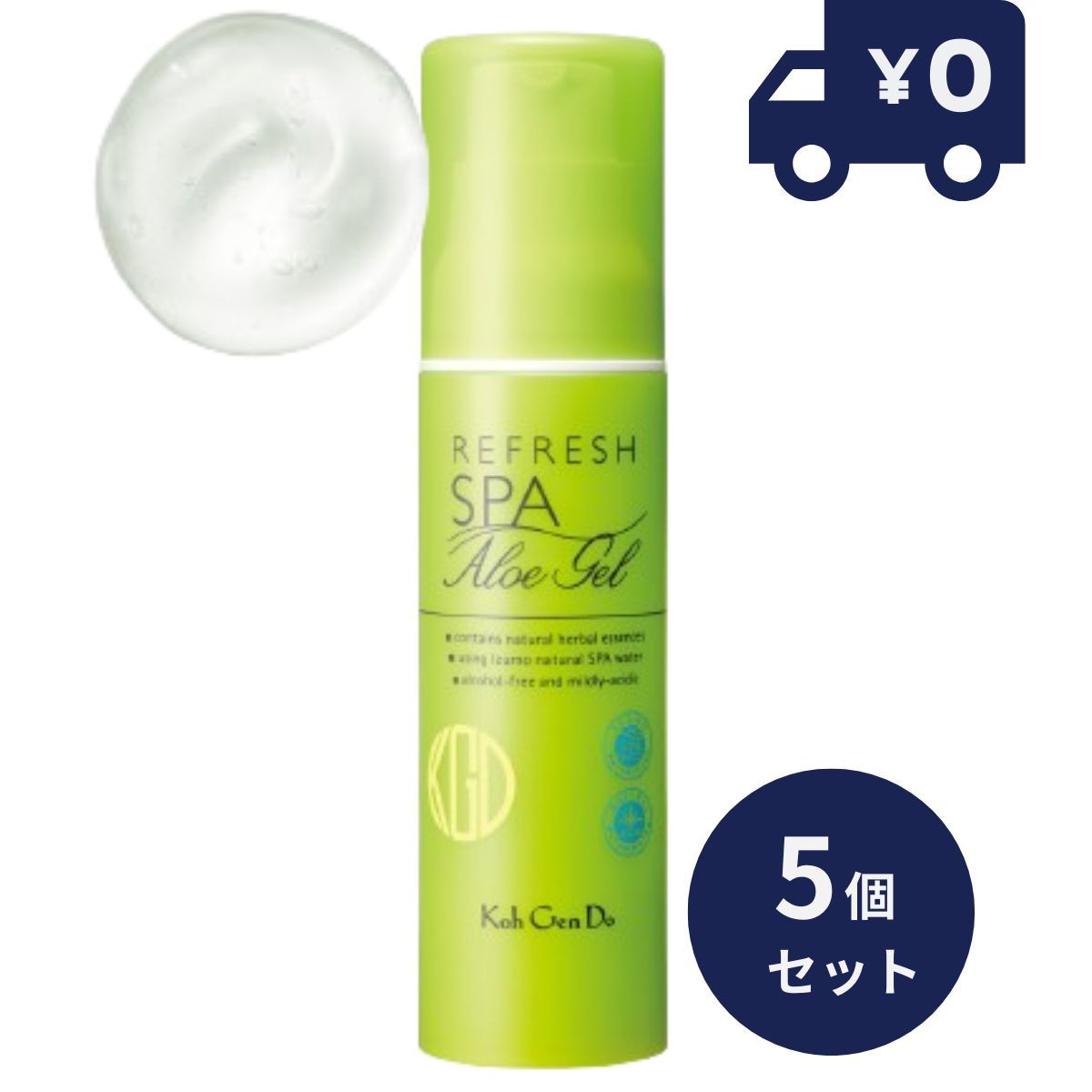 2月8日まで価格☆AIME LEON DORE ファーカラー トップコート