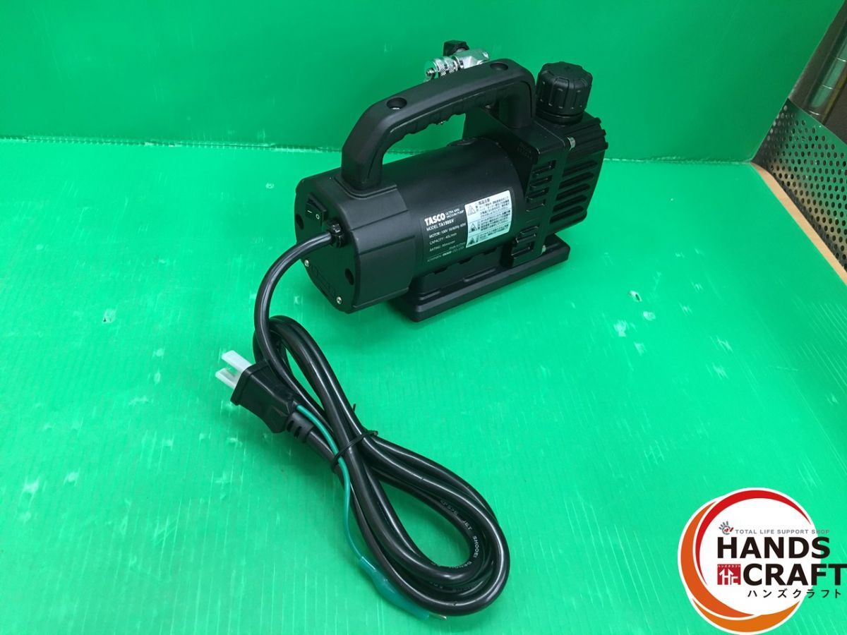 品 タスコ TASCO 真空ポンプ TA150SV ウルトラミニシングルステージ 本体のみ チャージバルブ ミニ残量計 チャージホース付