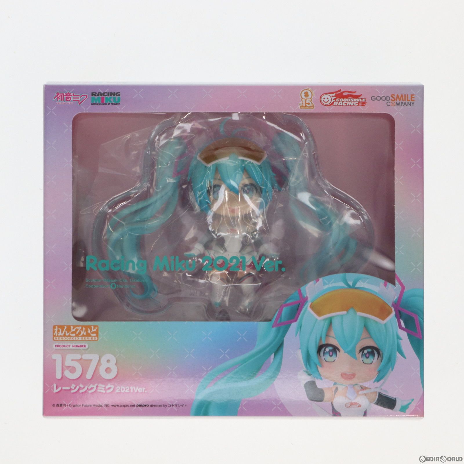ねんどろいど 1578 レーシングミク 2021Ver. 初音ミク GTプロジェクト 完成品 可動フィギュア グッドスマイルレーシング ねんどろいど レーシングミク 2021Ver.