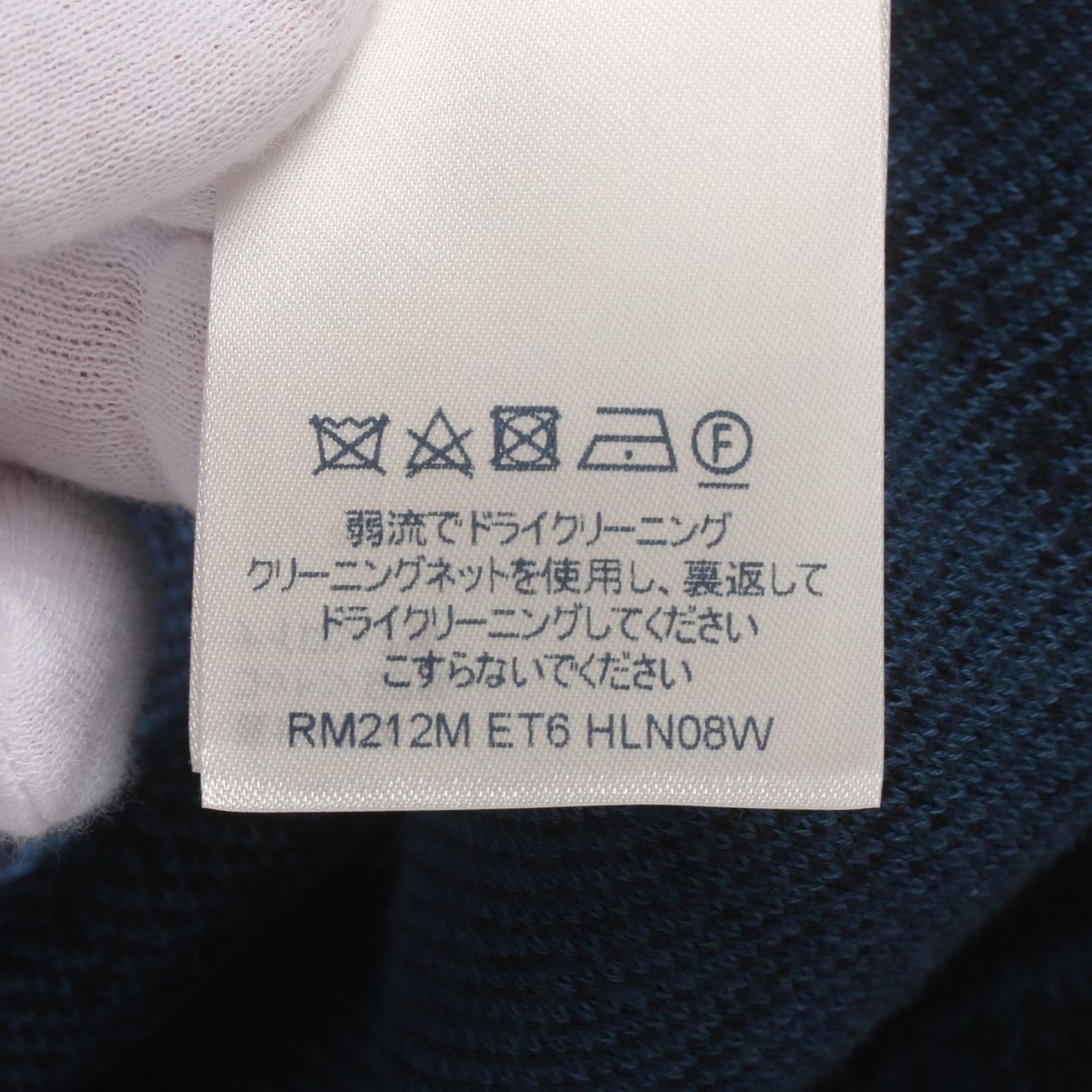 ルイ