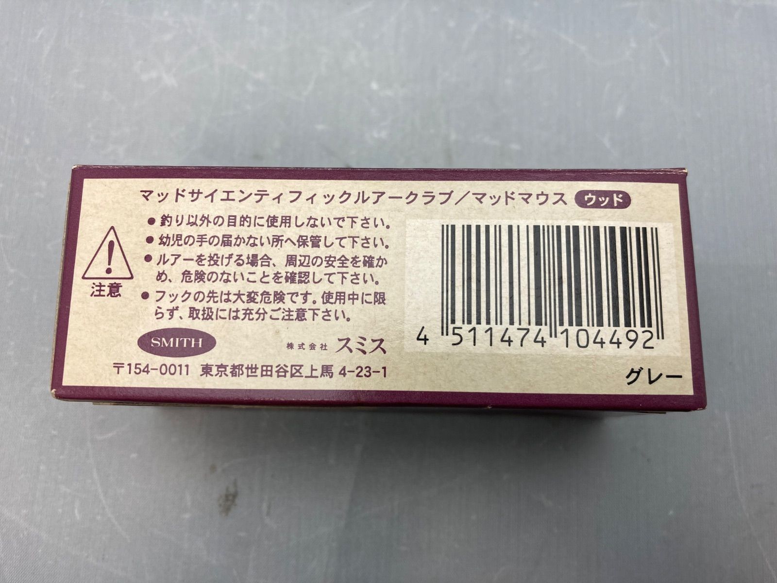 SMITH スミス マッドサイエンティフィックルアークラブ シリーズ