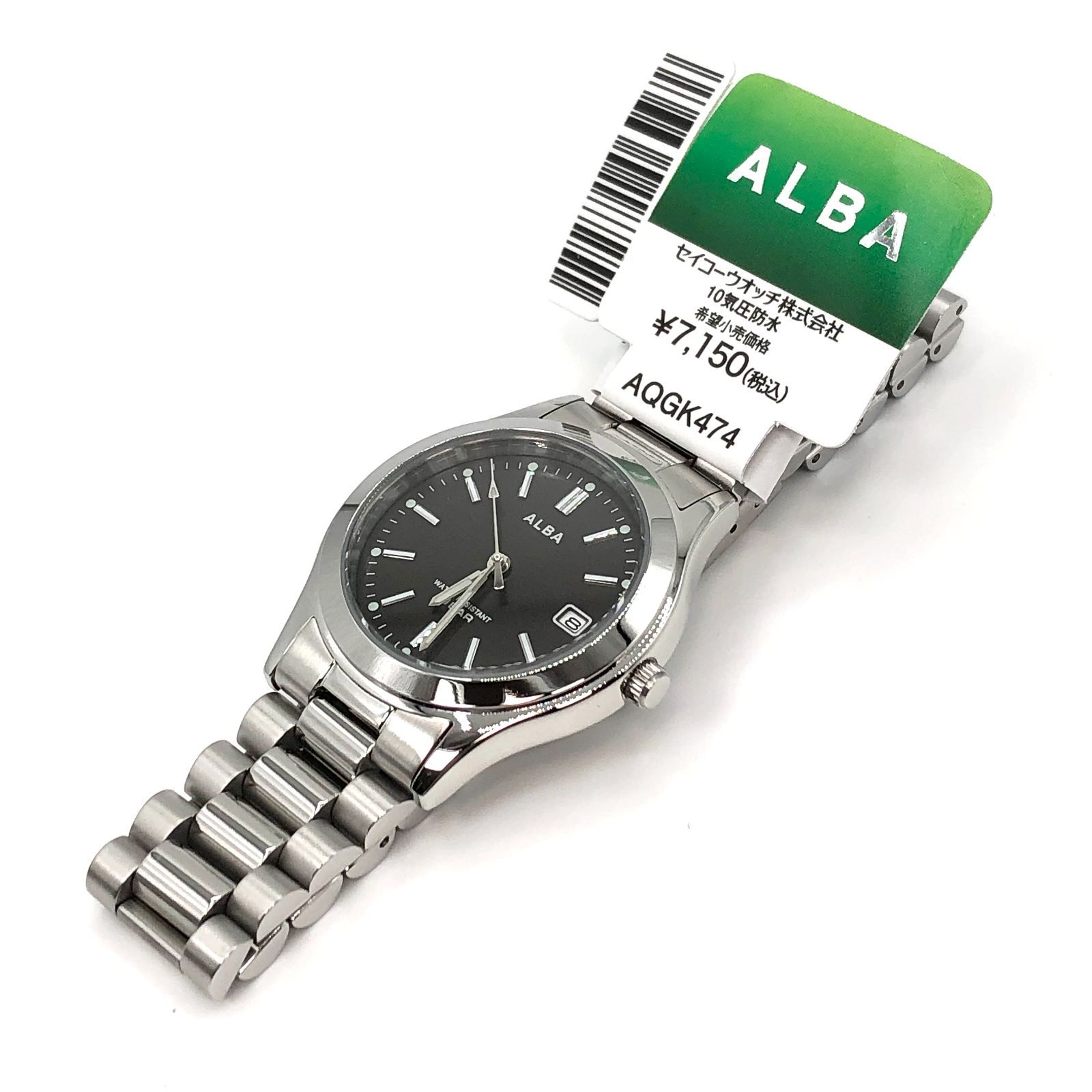 新品正規品『SEIKO ALBA』セイコー アルバ 10気圧防水 腕時計