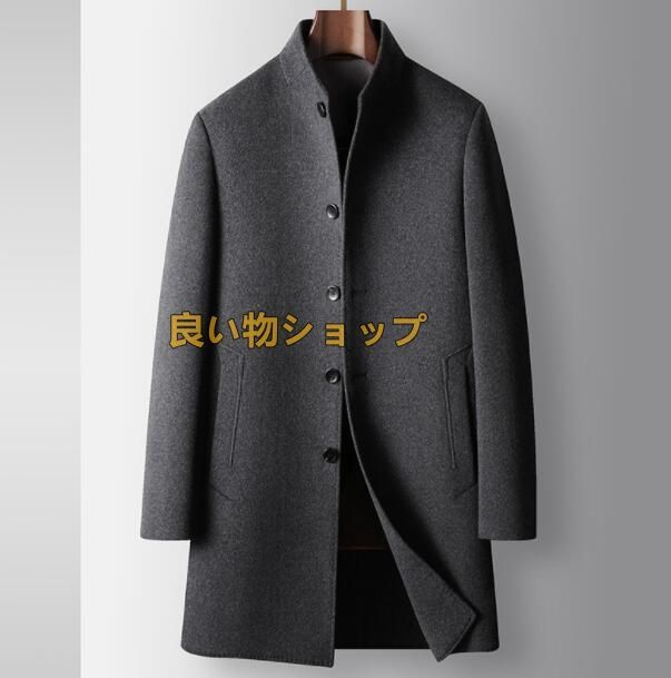 ビジネスコート チェスターコート 中綿 グースダウンジャケット ウールコート ロングコート 超防寒 厚手 立ち襟 グレーM~4XL