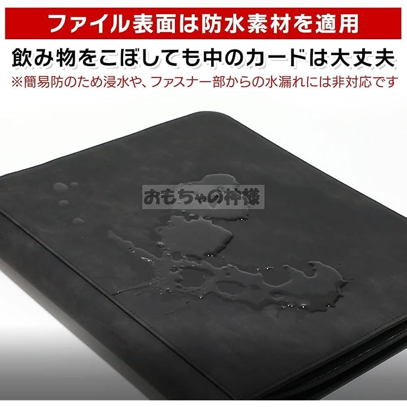 ファスナーあり 9ポケット