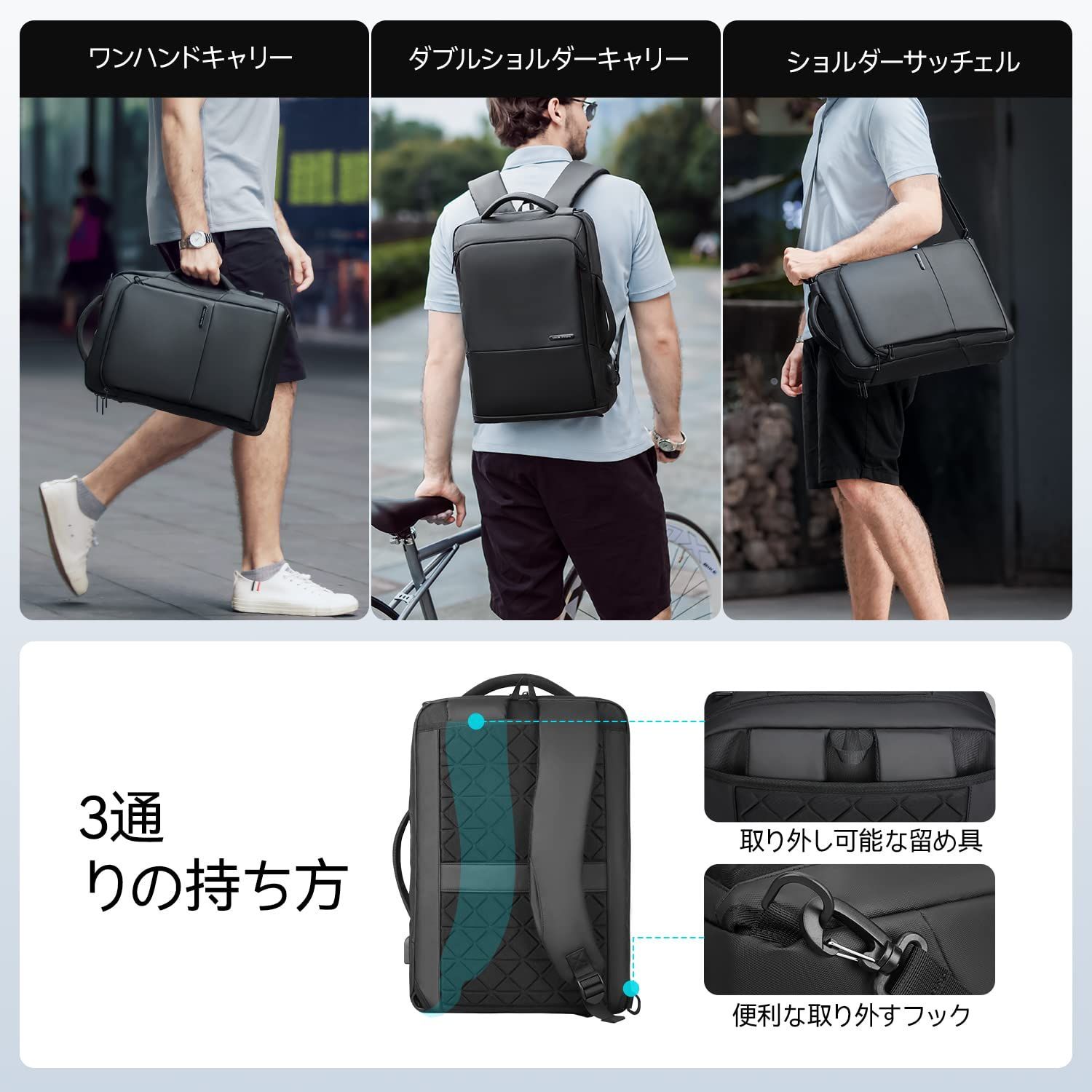 マーク・ライデン 3点セット