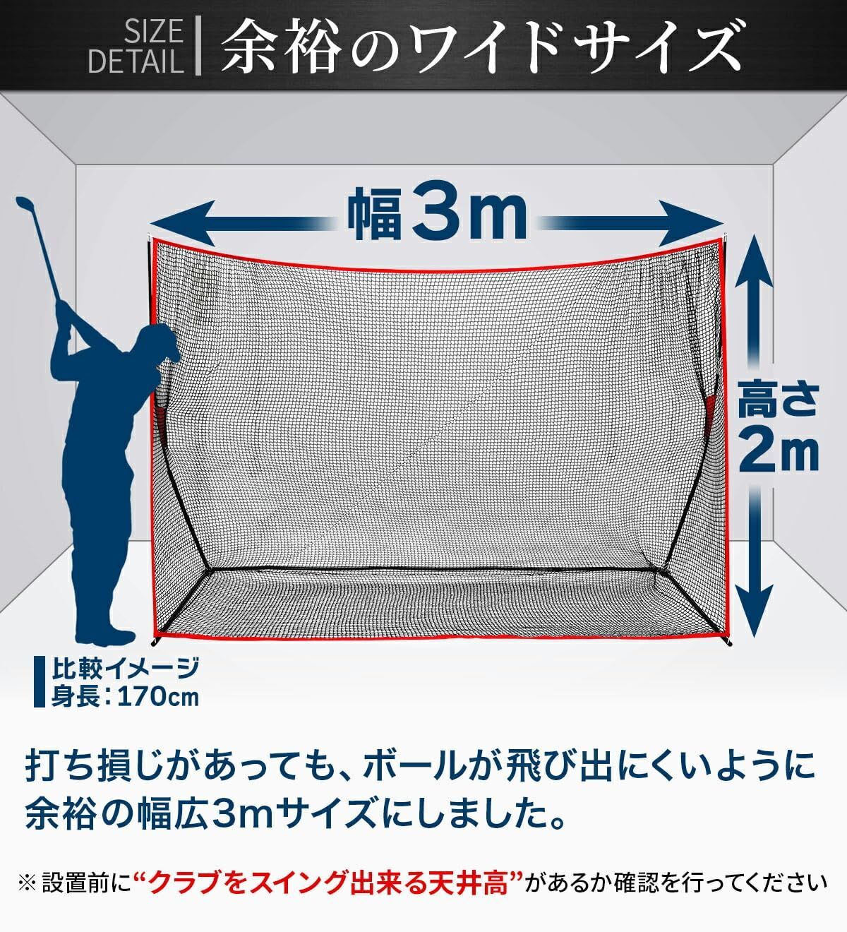 ガレージ