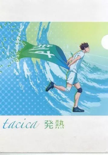 中古】クリアファイル ハイキュー!! セカンドシーズン A4クリア