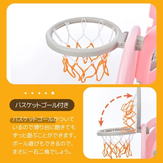 キッズパーク 収納スペース