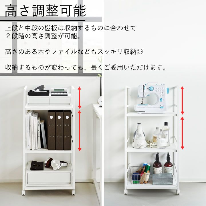 ランドセル置き ランドセルラック