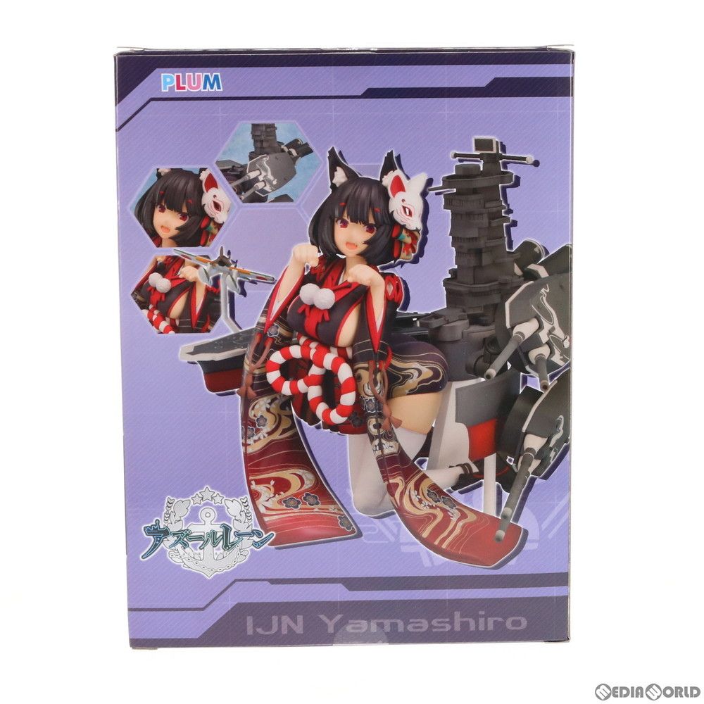 完成品 フィギュア