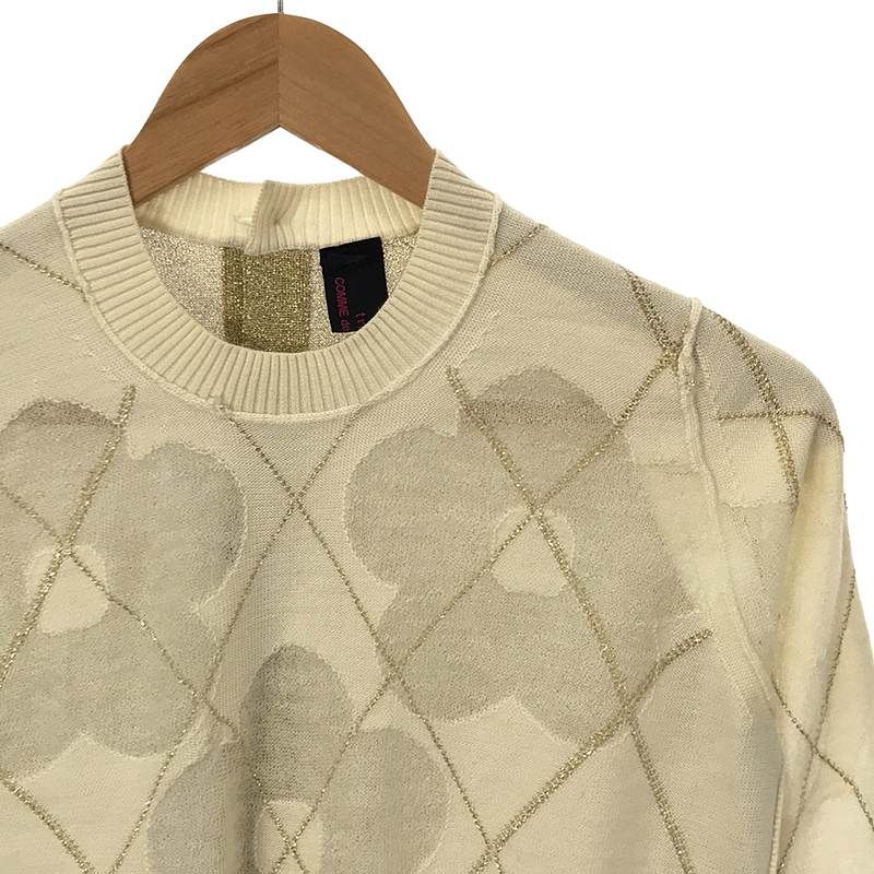 tricot COMME des GARCONS - tricot COMME des GARCONS / トリココムデギャルソン | 2014SS | モヘヤ ウール バックボタン ニット プルオーバー | ベージュ | レディース tricot COMME des GARCONS / トリココムデギャルソン | 2014SS