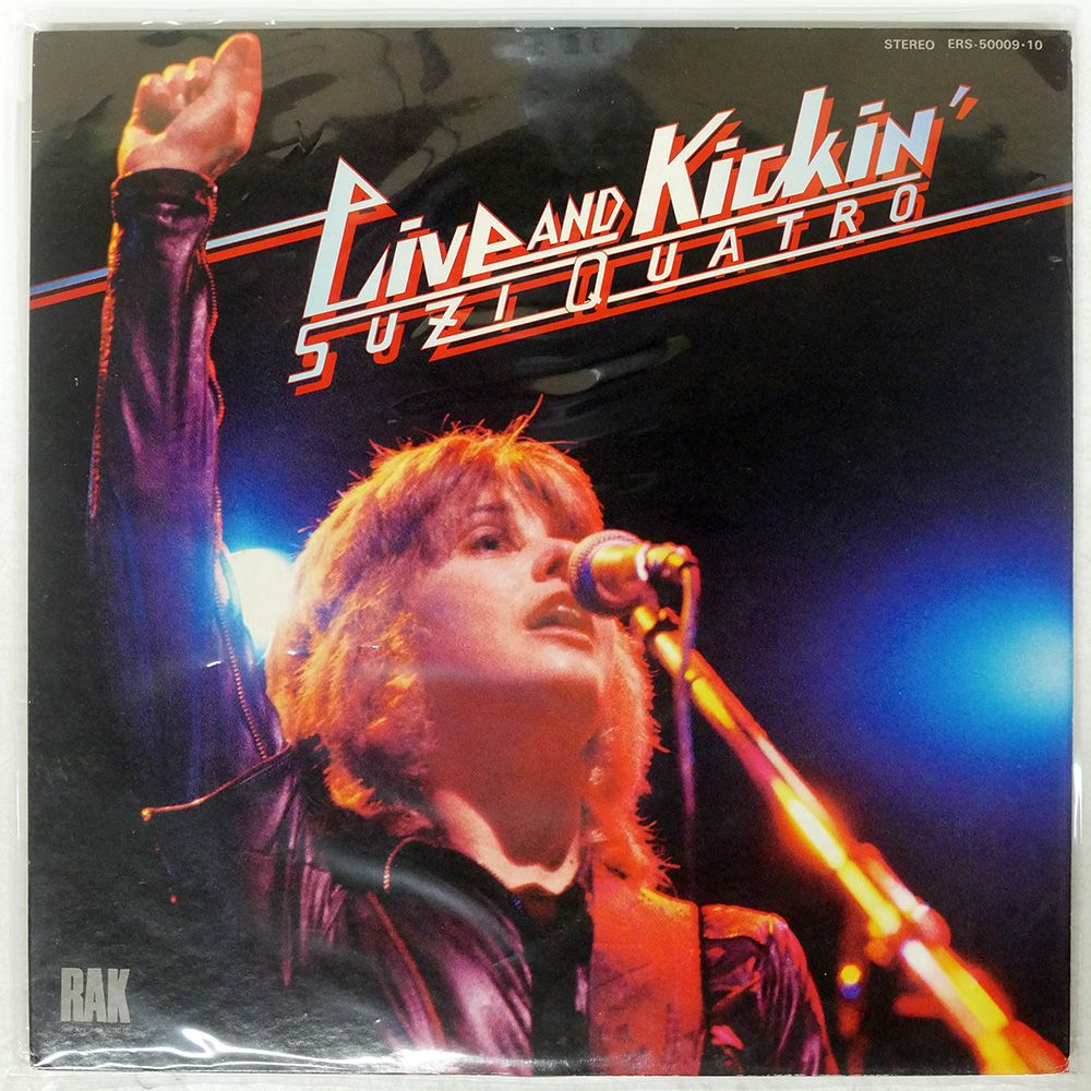 QUATRO,SUZI - Live & Kickin - Amazon.com Music
