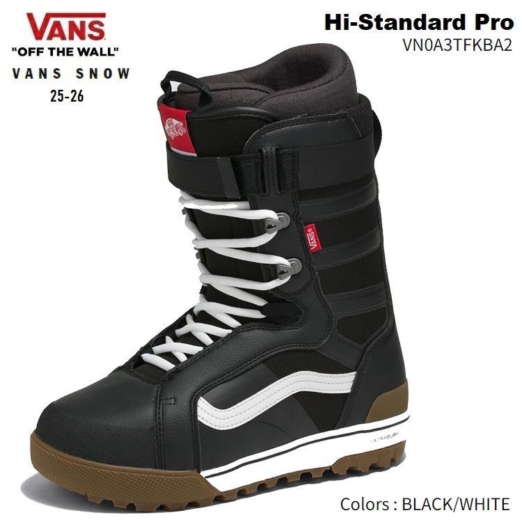 VANS SNOW 25-26 Hi-Standard Pro ハイスタンダードプロ カラー BLACK|WHITE VANS SNOWBOARD BOOTS バンズ スノーボードブーツ VANS 日本正規品 保証書付 2026