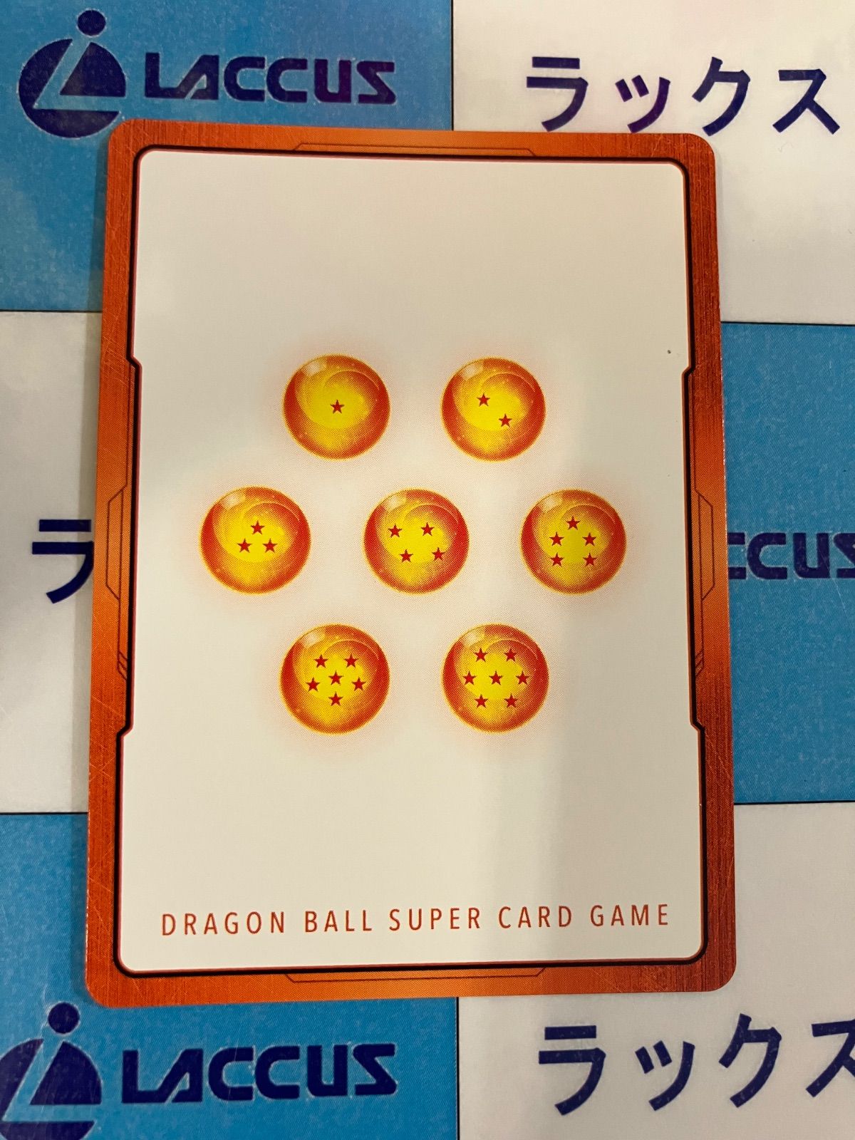ドラゴンボールフュージョンワールド ギニュー エナジーマーカー