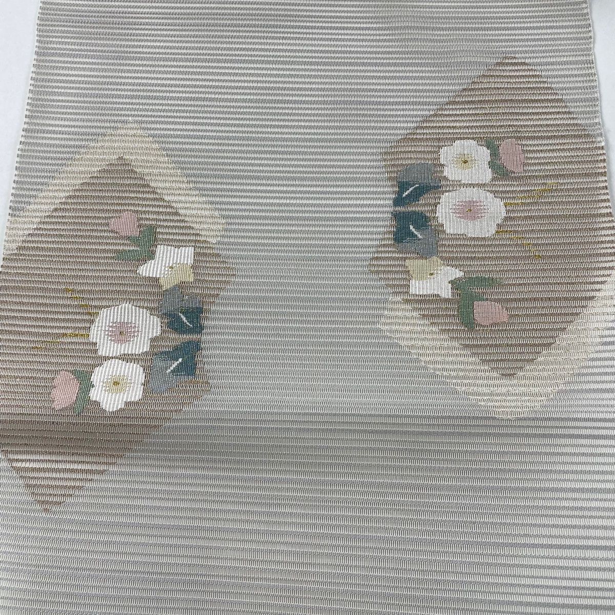 正絹