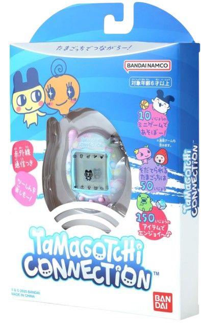 たまごっちコネクション　きらきらしゃぼん たまごっちコネクション きらきらしゃぼん - メルカリ