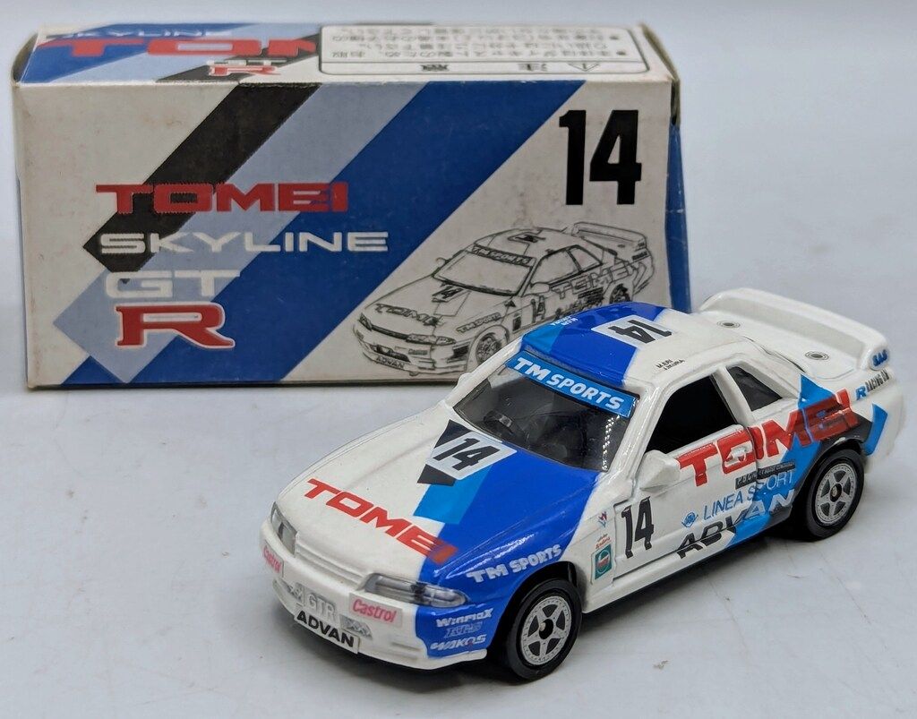 5 特注トミカ アイアイアド GTR 日本製 トミカ 日産自動車特注 NISSAN GT-R : アイアイアドカンパニー