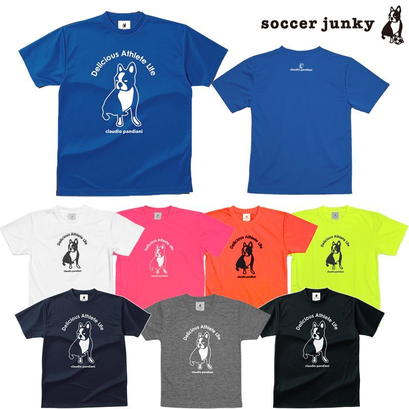 サッカージャンキー/soccer junky プラクティスシャツ/Pandiani Dry TEE（CP17044）