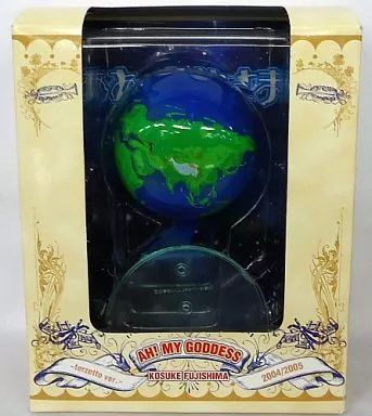 中古】フィギュア ブリスター・ボックス＆美しき第三惑星