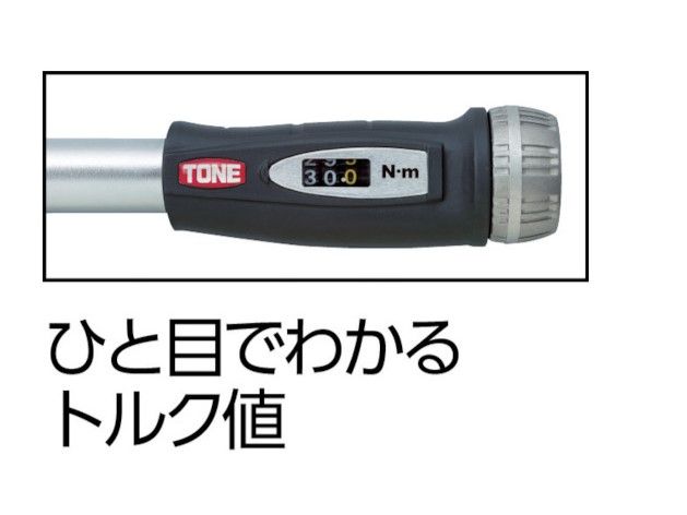 TONE TORQUE WRENCH TMWM25W