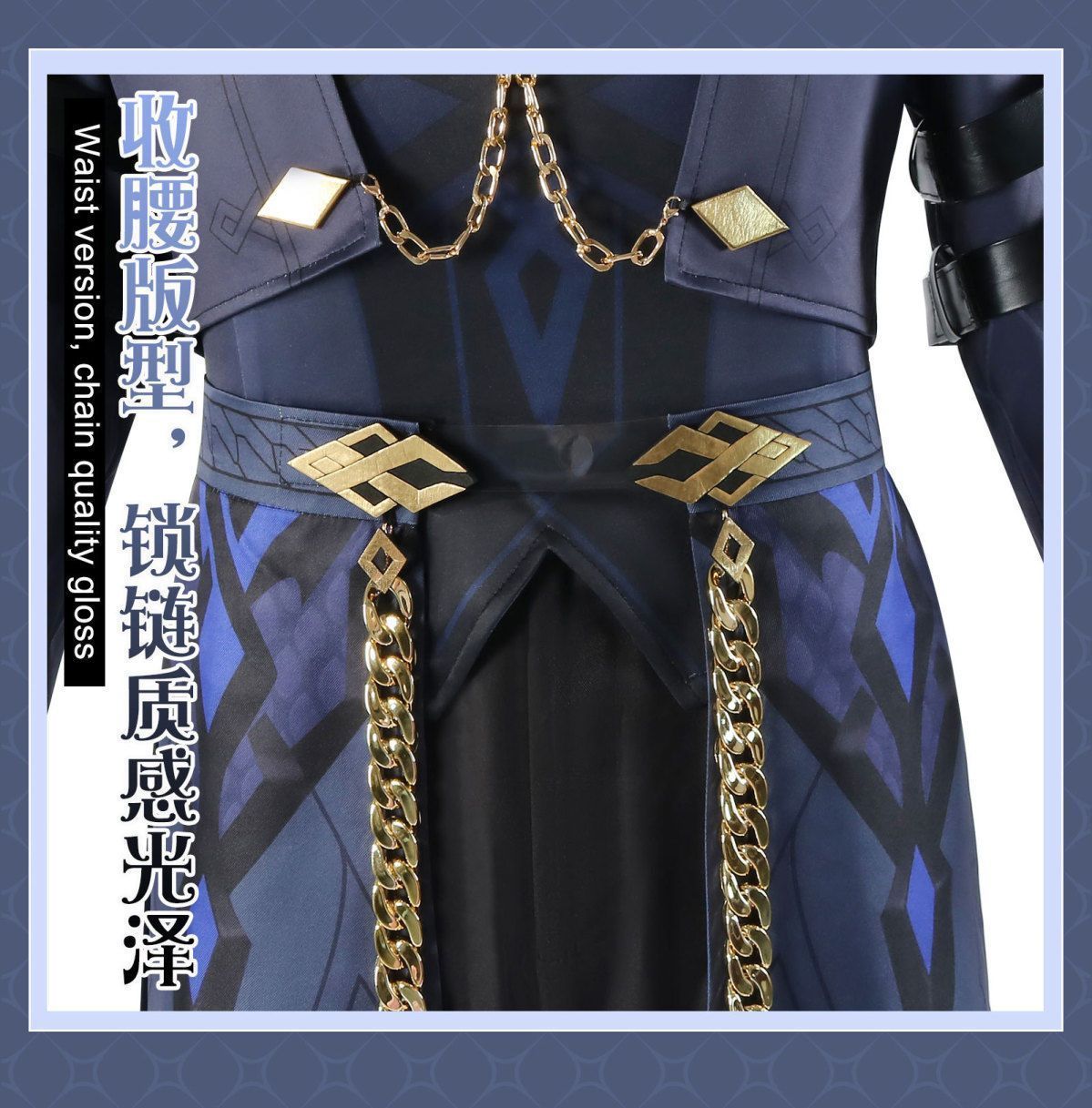 新品未使用 原神 カピターノ ファデュイ / 愚人衆 執行官