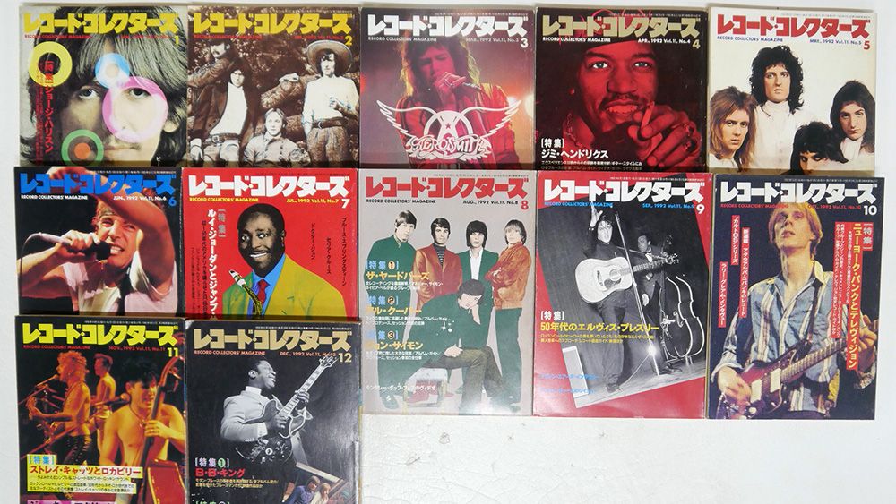 レコードマンスリー1982年から84年不揃い 7/12(土)オールディーズ45特集 レア盤総数500点オーバーで出品