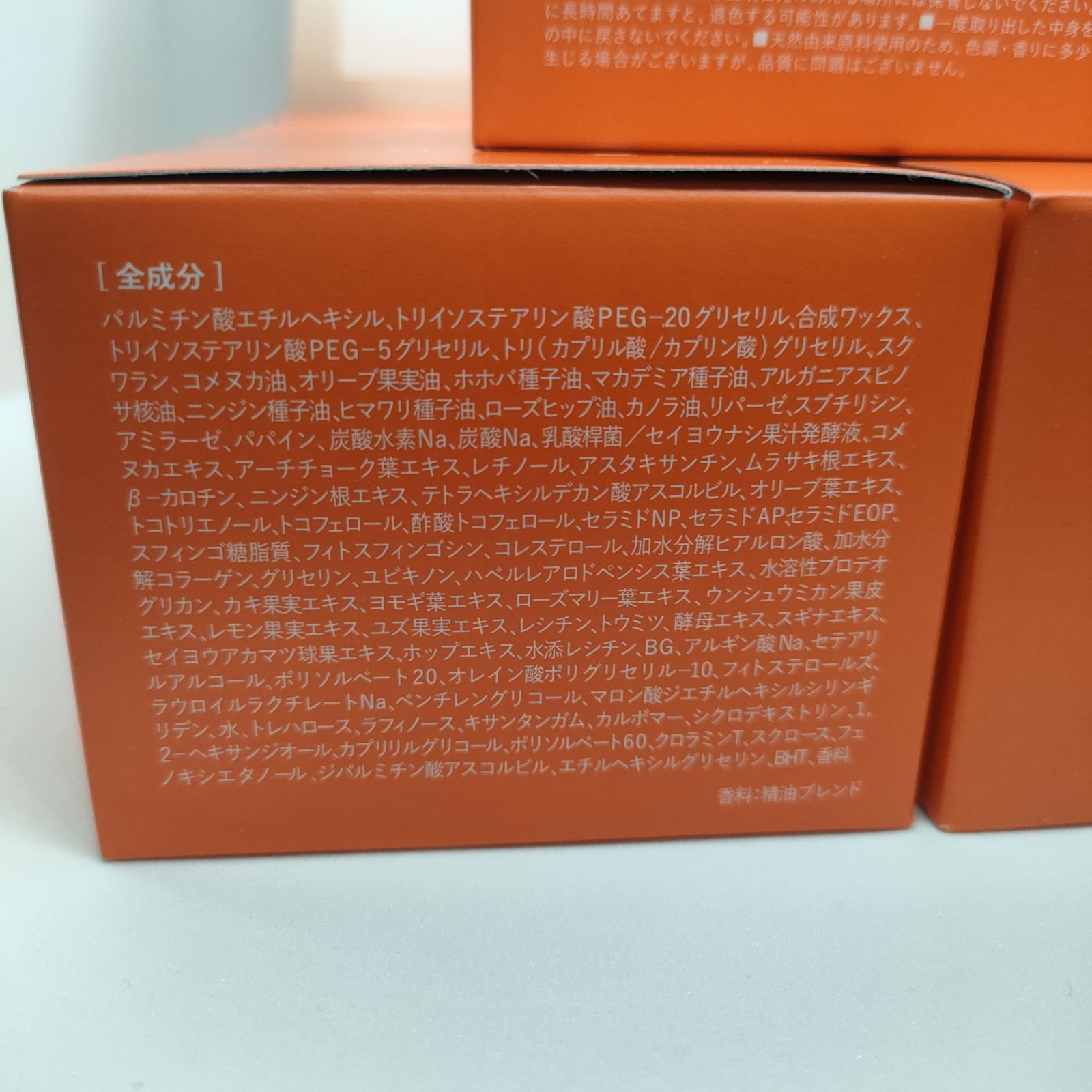 【新品】ダーマクリア 5個 新品】ダーマクリア 5個