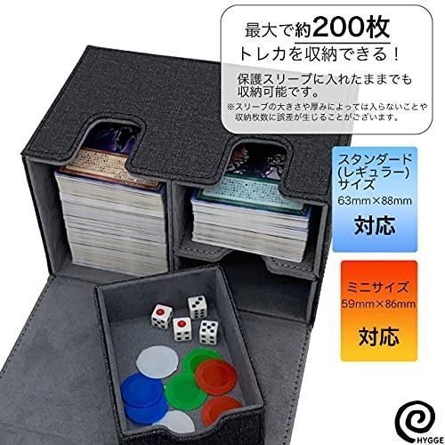 独特の上品 新品 未使用 グレー Hygge デッキケース 収納ボックス ふた付き 遊戯王 カード入れ ト スリーブ Restaurantedarius Com Co Restaurantedarius Com Co