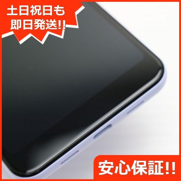 超美品 SoftBank Google Pixel 3a 64GB パープリッシュ スマホ