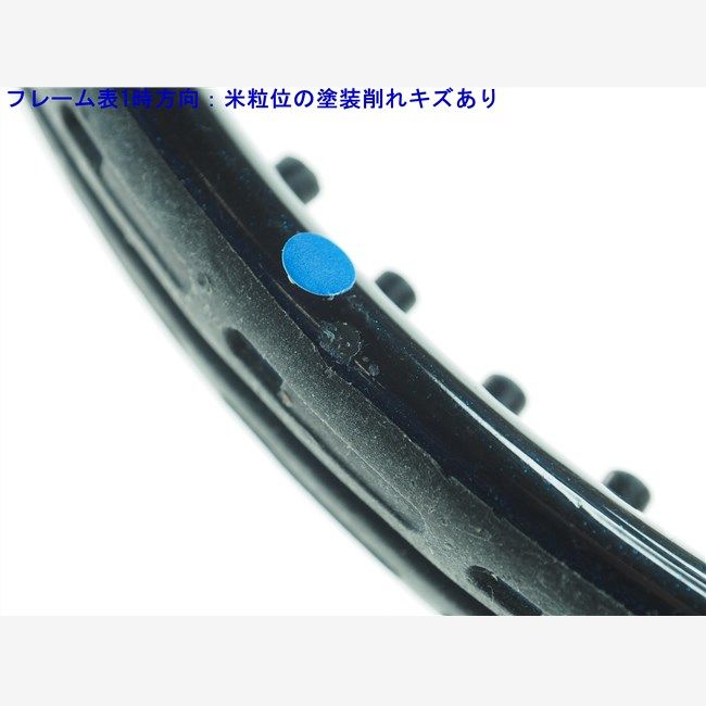 中古 テニスラケット ウィルソン コブラ 2 エアー シェル 110 (G3)WILSON COBRA II AIRE SHELL 110 Wilson 中古 テニスラケット ウィルソン コブラ 2 エアー シェル