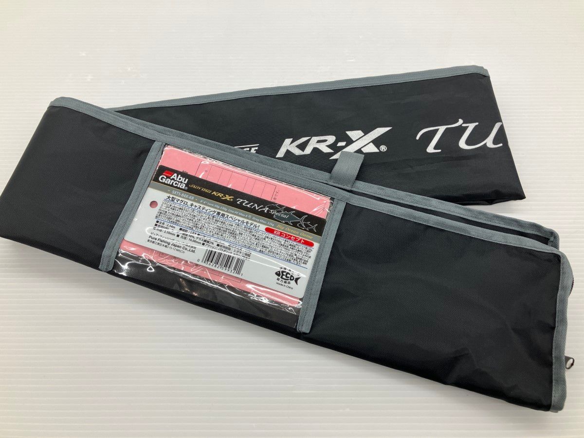 SXTS-84X-KR