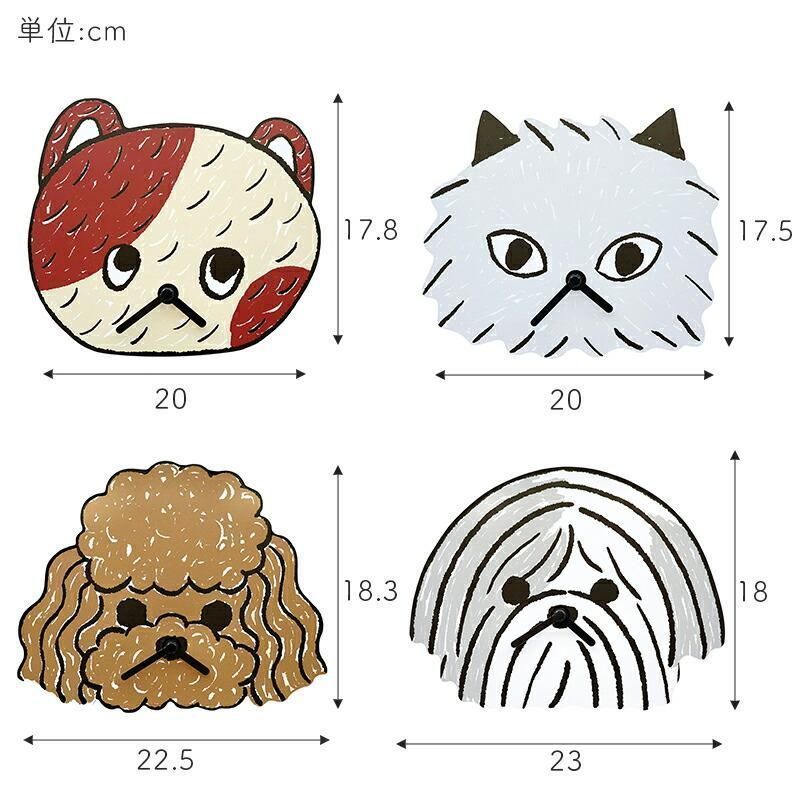 ダイカットクロック ウォールクロック