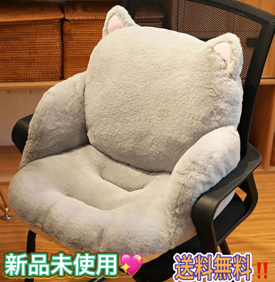 椅子 クッション 座椅子 猫 グレー キャット ぬいぐるみ 抱き枕