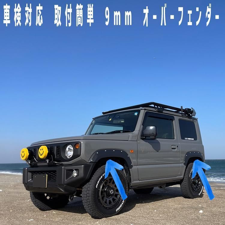 ABS樹脂