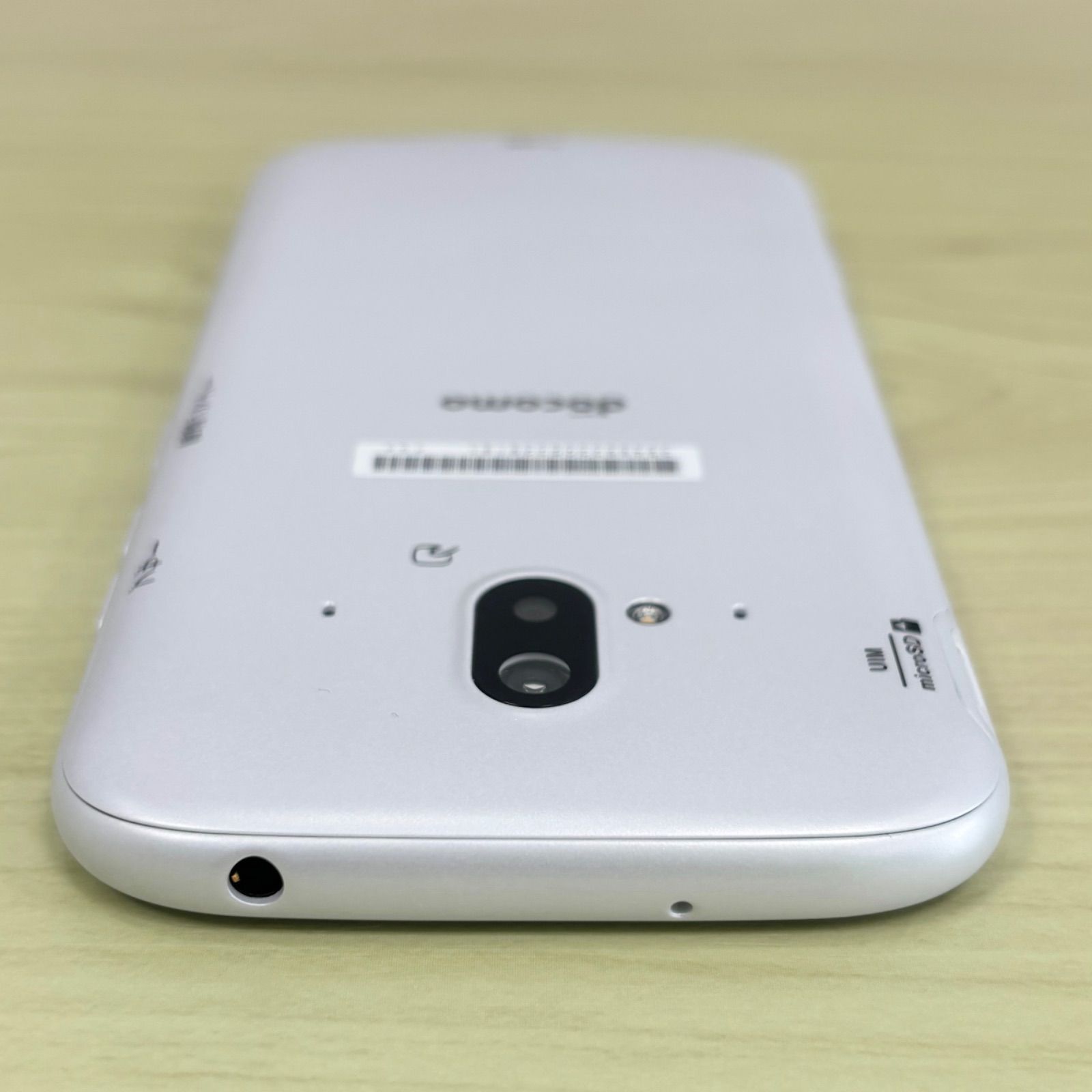 極美品】らくらくスマートフォン F-52B 64GB ホワイト SIMフリー 21011 