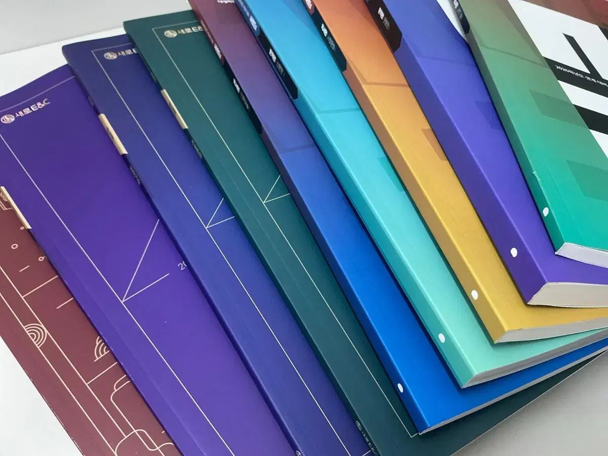 江南デソン塾 新しく E + EX 10 巻