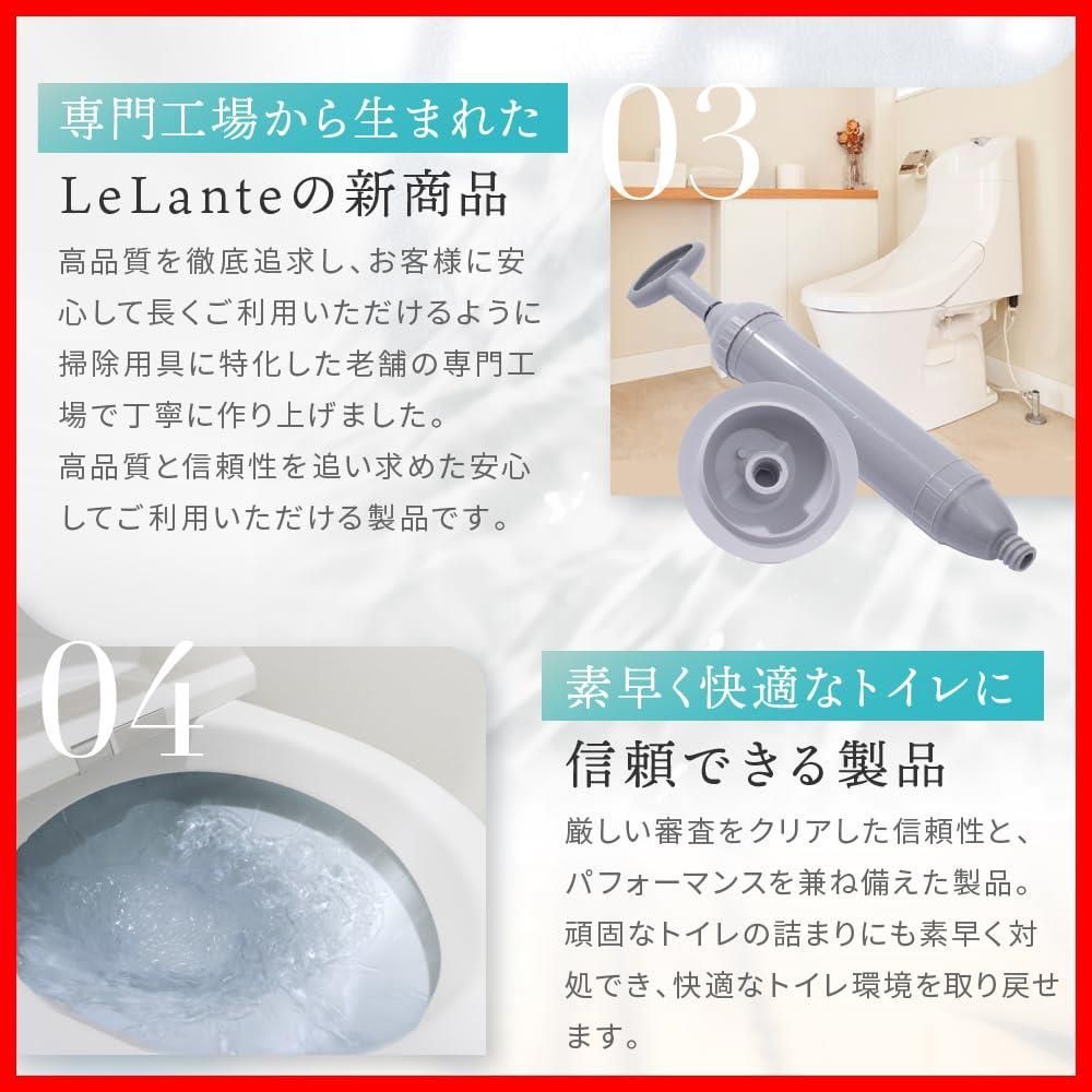 ラバーカップ 瞬時に解決