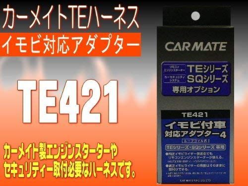 4 カーメイト